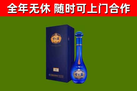 临海回收梦之蓝M6